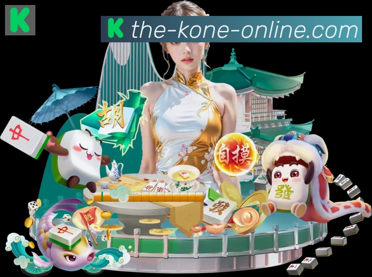 安全合规